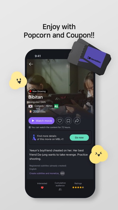 MovieBloc Screenshot