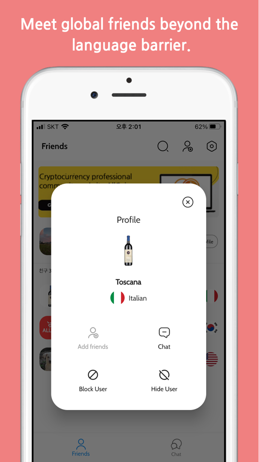 #3. LingoChat (iOS) Podle: Hosung Lee