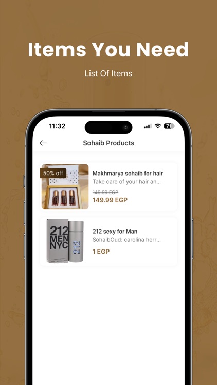 Sohaib - صُهَيْب screenshot-6