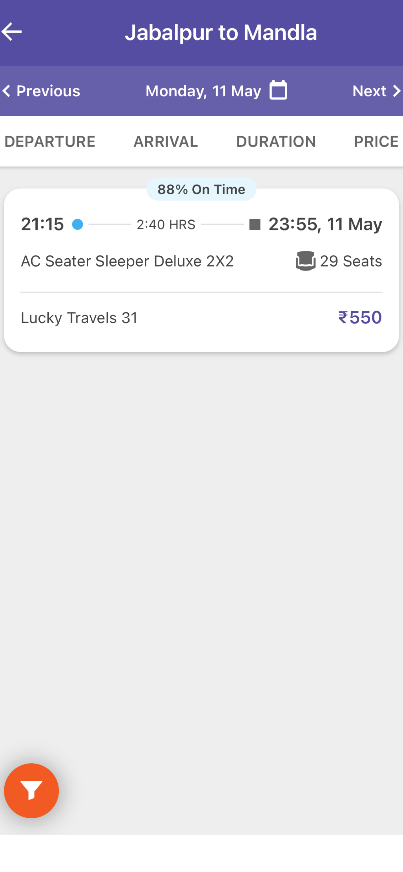 Lucky Travels (Dolly)