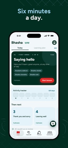 Bhasha - Learn Bangla Natively iPhone screenshot