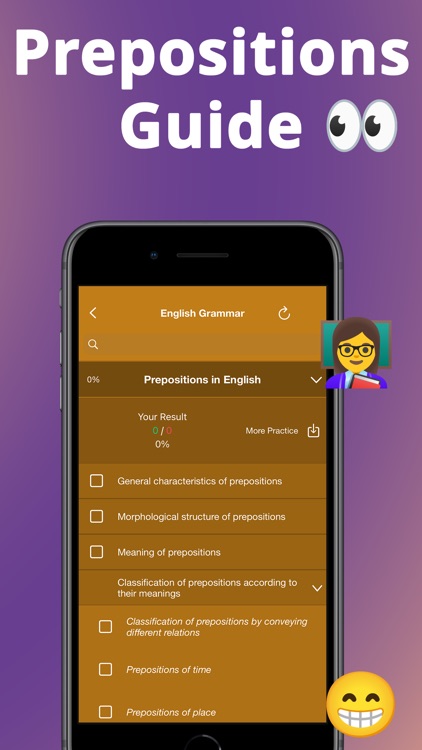 English Grammar: Prepositions