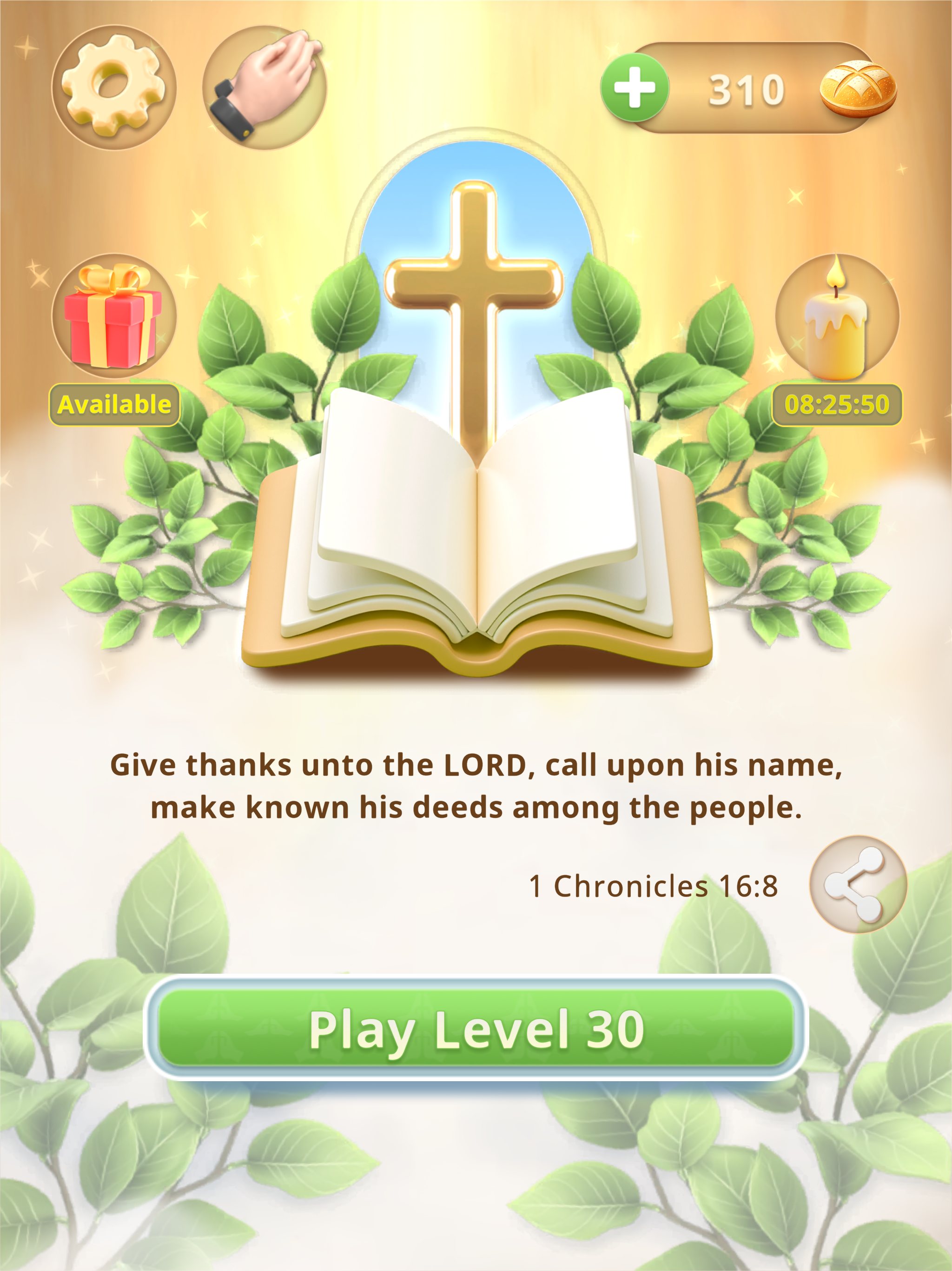 Bible Trivia and Word Games screenshot 6