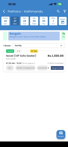 Novel International Travel screenshot