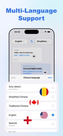 Translator - AI Translate iPhone screenshot