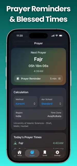 Dua: Daily Ayah screenshot 2