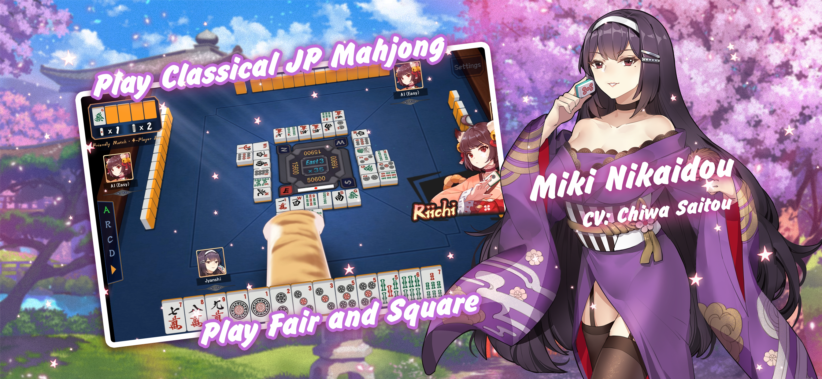 Mahjong Soul