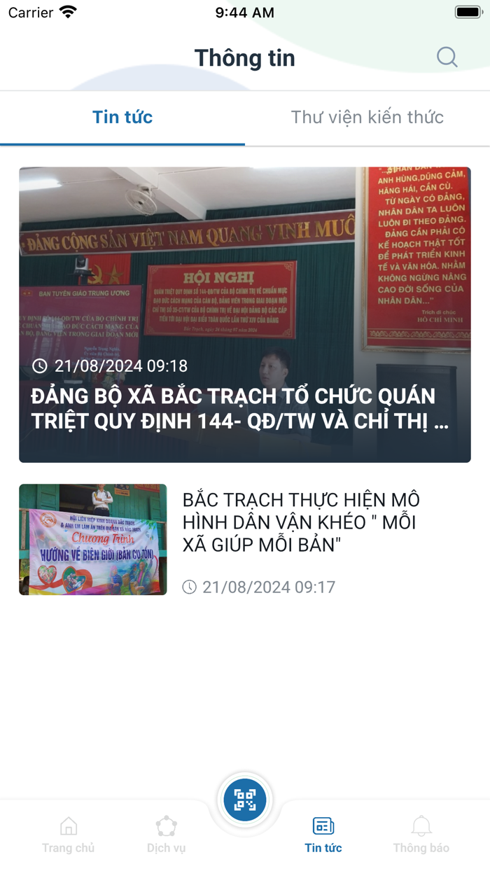 XTM Quảng Bình