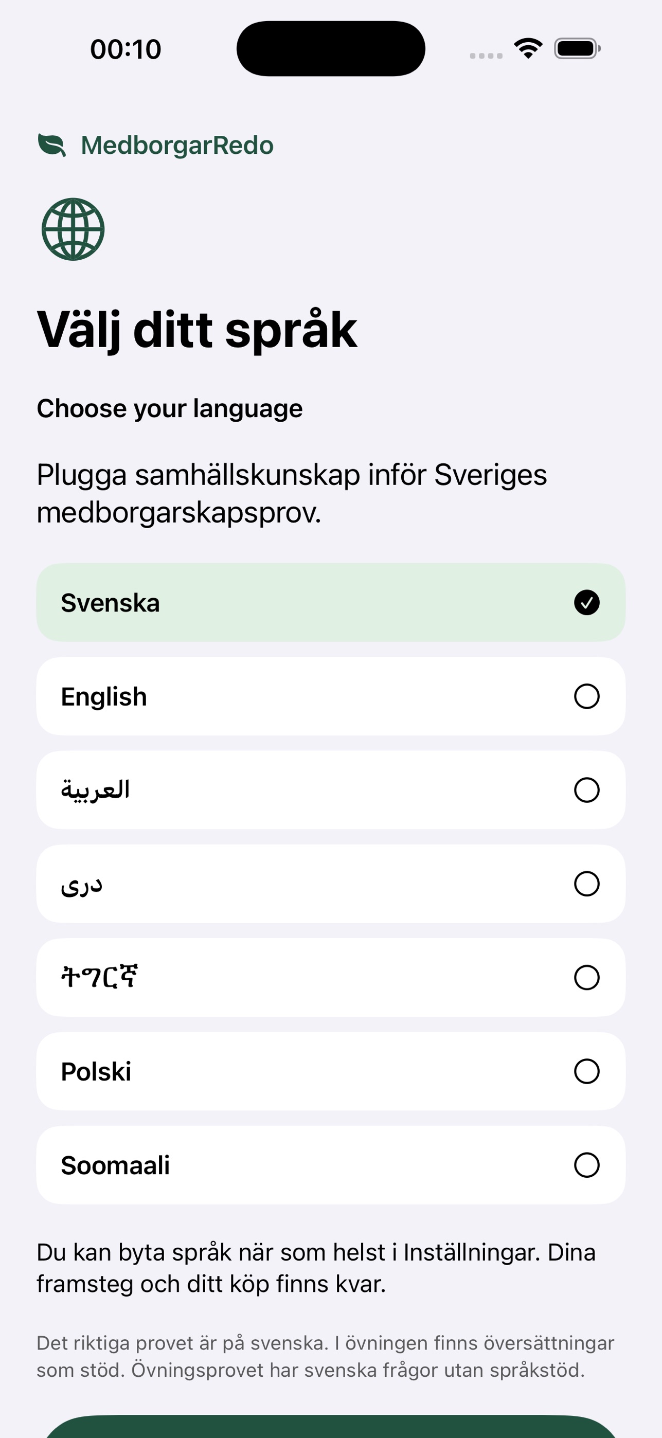 Screenshot 2 of MedborgarRedo – Provträning