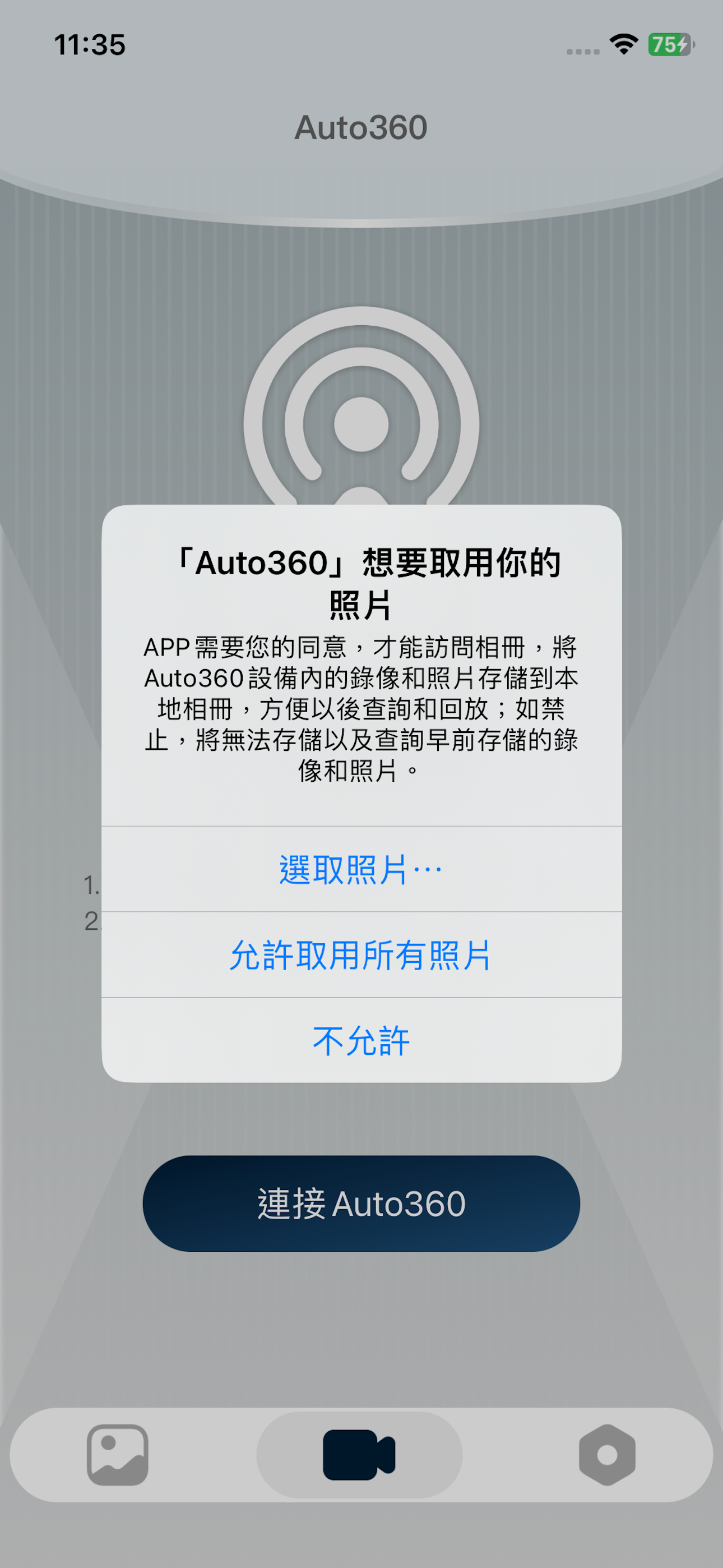 Auto360