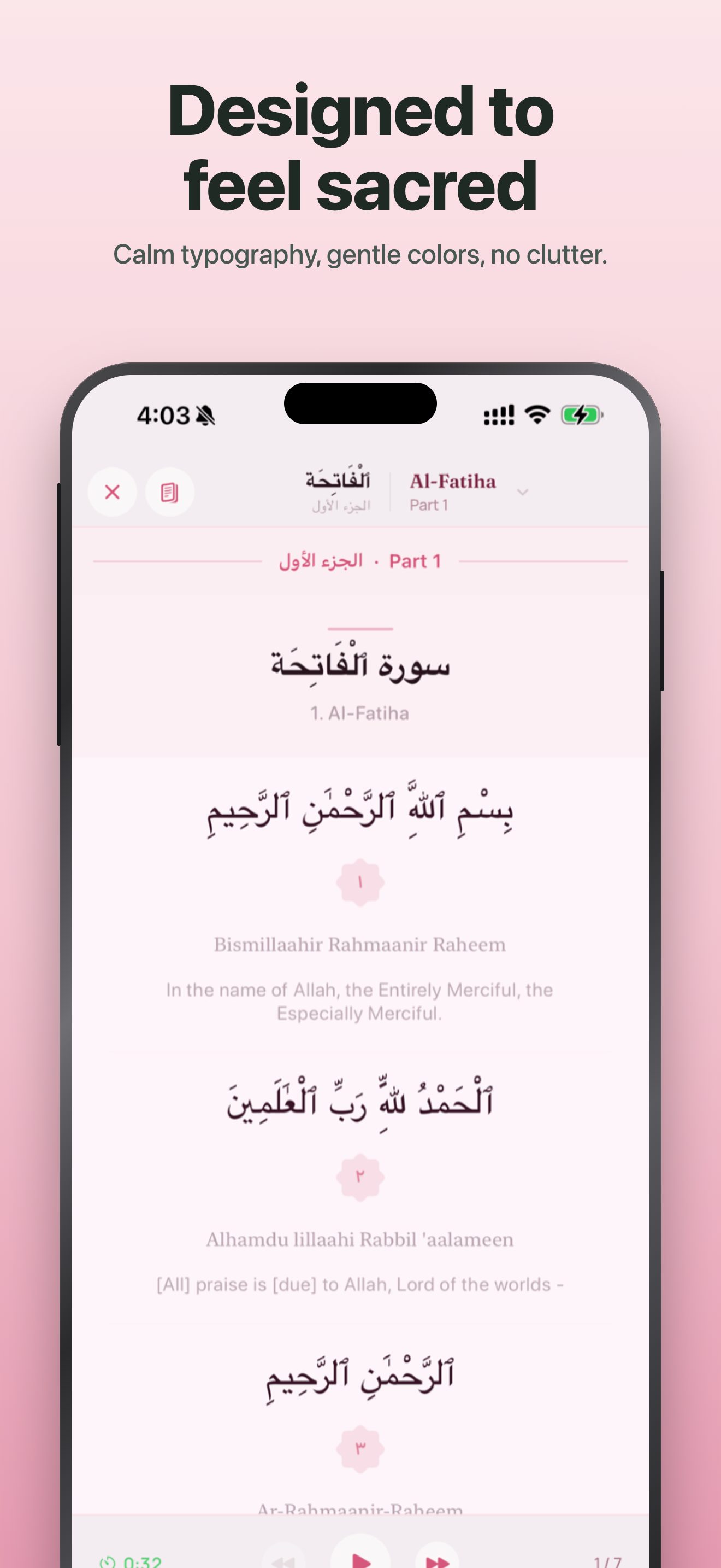 Quran Focus