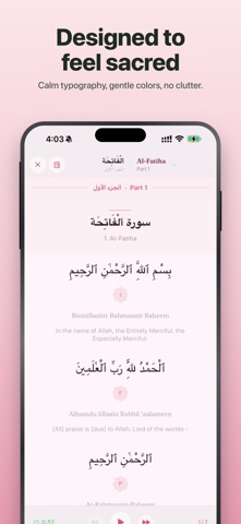 Quran Focus Screenshot 6 of 9