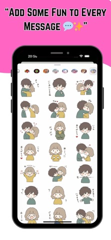 Chibi Lovely Couple Stickers screenshot