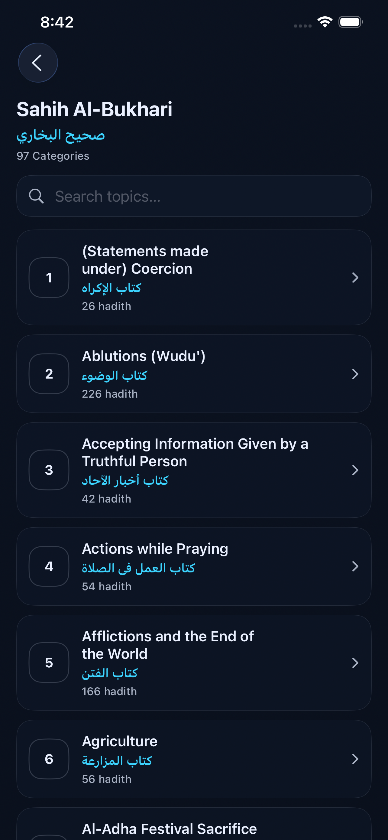 Sunnah Revive
