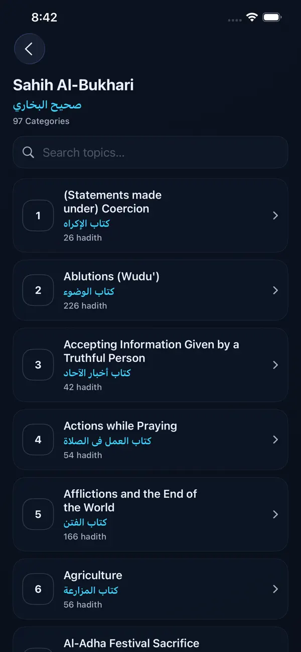 #4. Sunnah Revive (iOS) Ved: Mohammed Qadeer