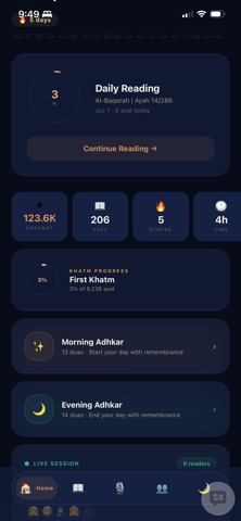 QuranicConnect Screenshot 2 of 8
