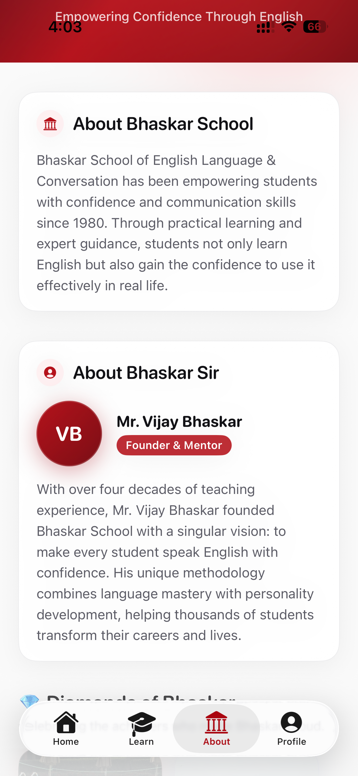 Bhaskar School screenshot 5