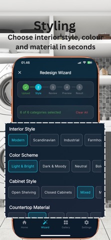 AI Laundry Room Design Ideas screenshot