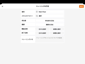 SalonX POS iPad screenshot
