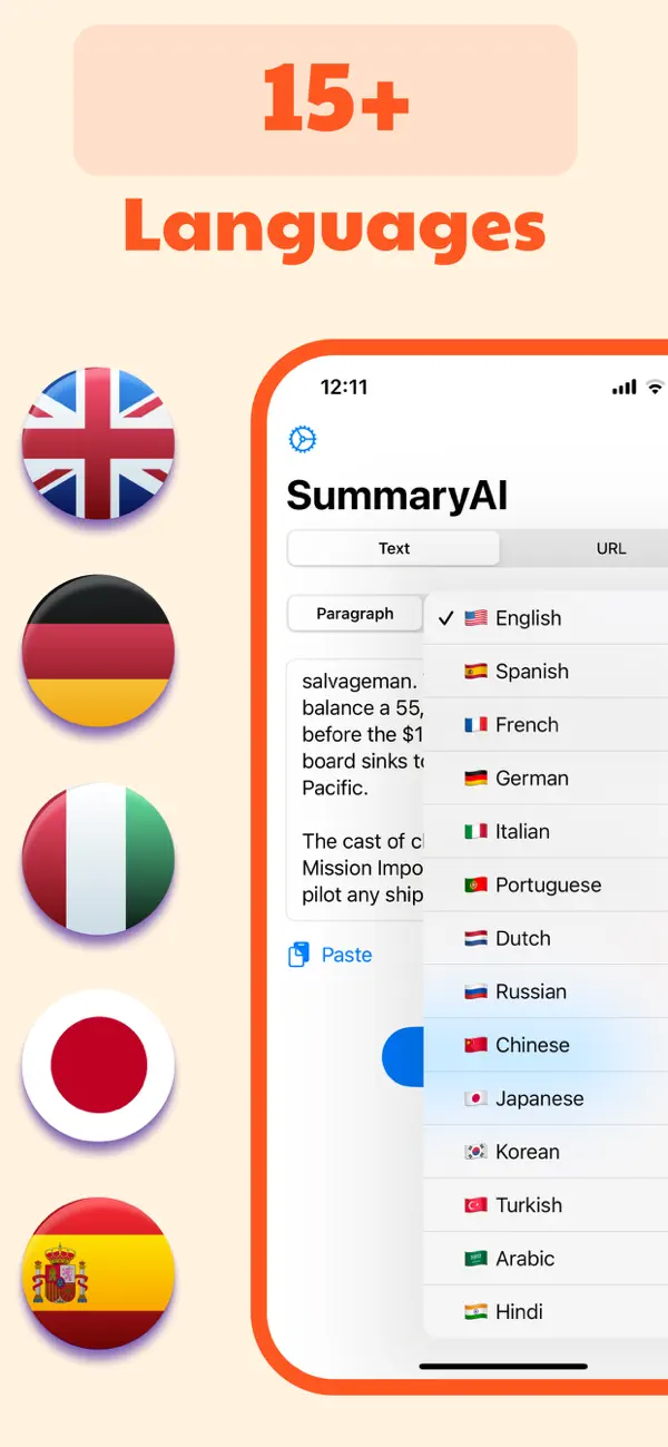 Screenshot #2 pour AI Summary - Text Summarizer