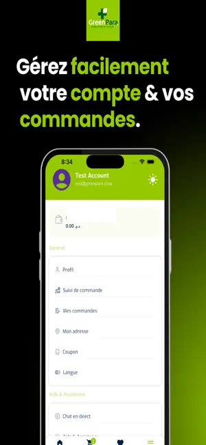 GreenPara screenshot 4