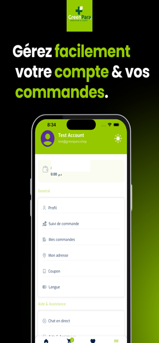GreenPara Screenshot 4 of 4