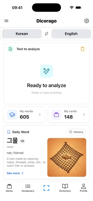 DicoRago screenshot 1