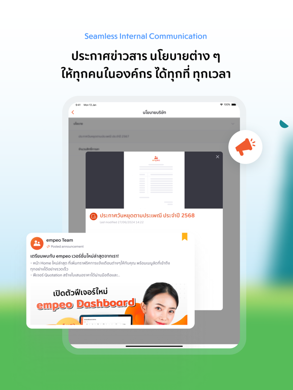 empeo iPad screenshot 6 - Business app