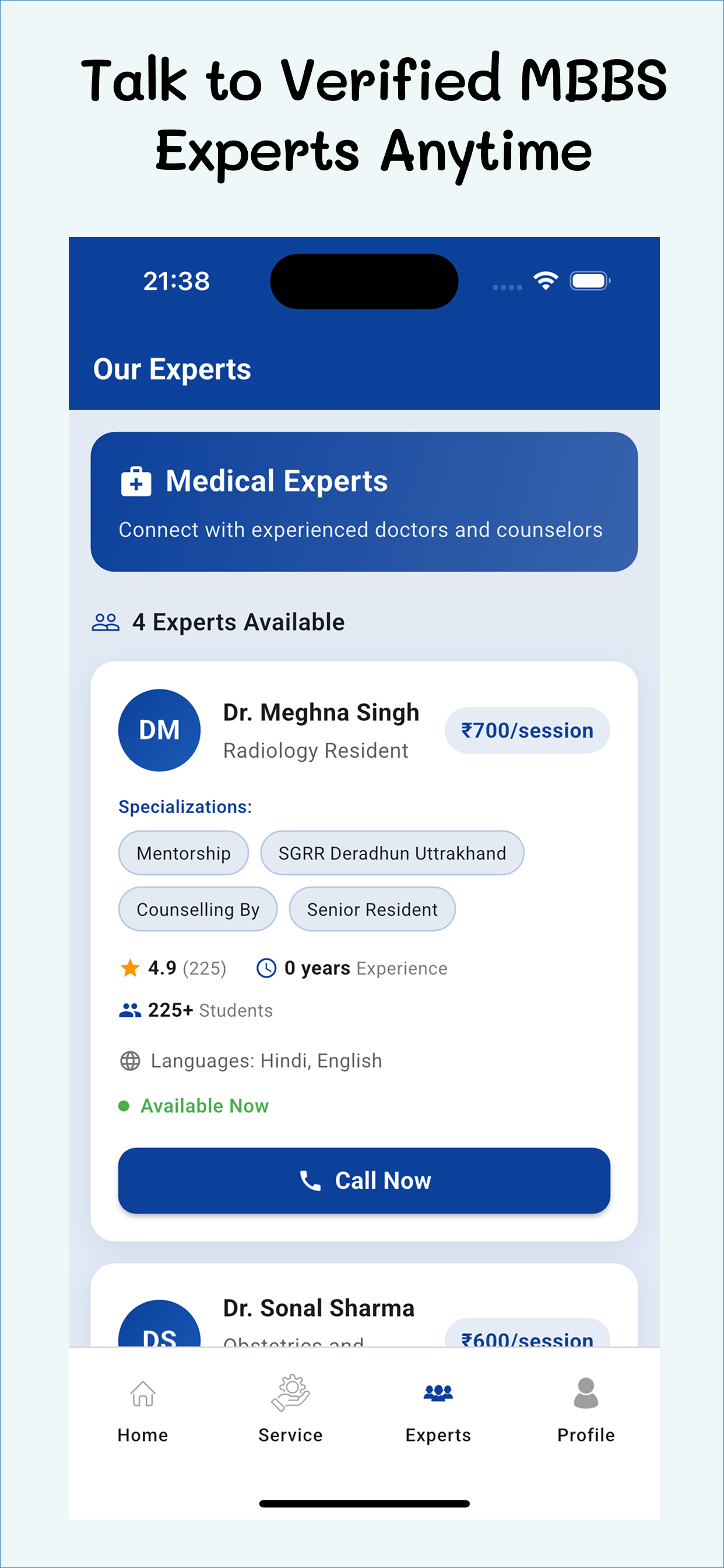 Nscx Education screenshot 4