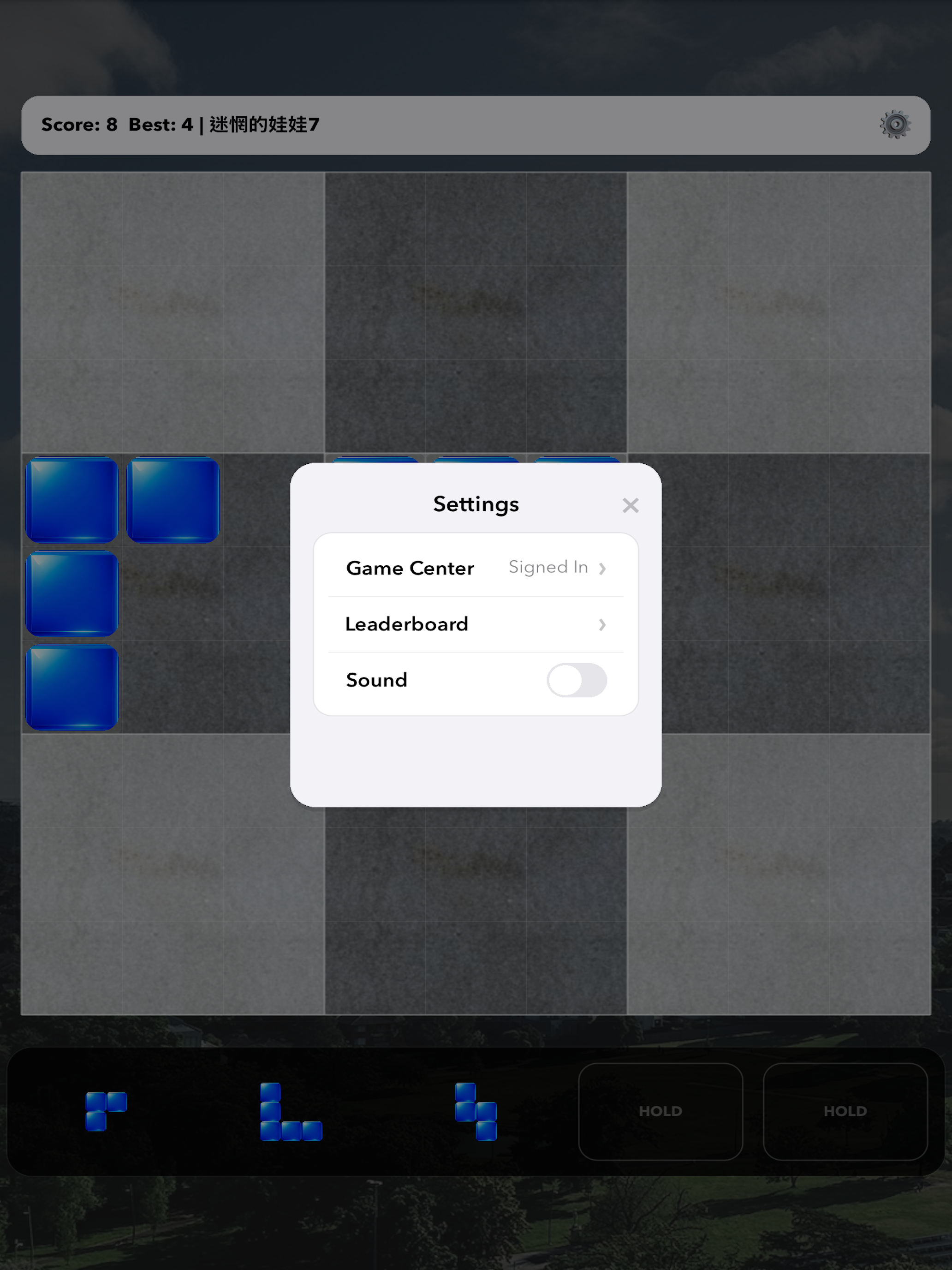 SudoGrid Blocks