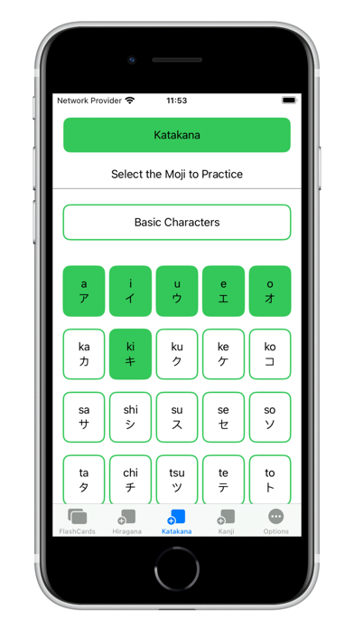 Screenshot #3 pour Moji FlashCards