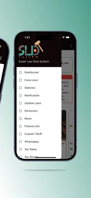 SLD System screenshot 2