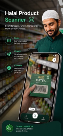 ScanHalal: Halal Checker screenshot