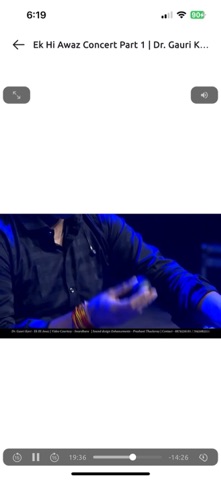Swardhara screenshot