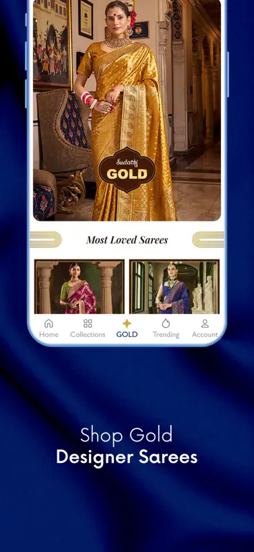 Sudathi screenshot 4 of 6