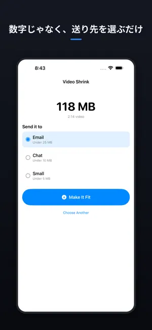 Video Shrink: Compress Size screenshot 2