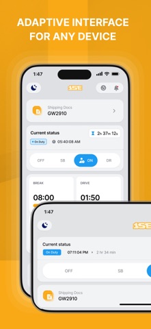 One System Eld Screenshot 4 of 4