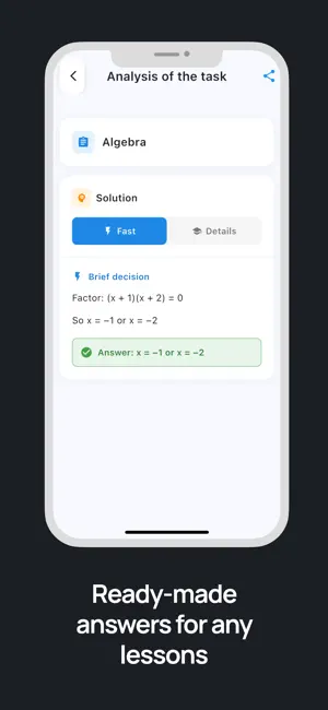 AInstein: AI Homework Helper screenshot 2