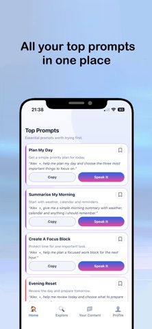 Smartspeaker Plus Screenshot 3 of 3