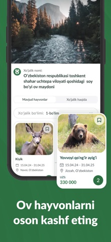 HunterUzb Screenshot 4 of 5