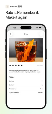 Sakaba: Cocktail Recipes Screenshot 5 of 6