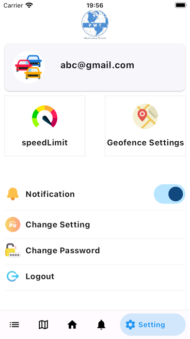 Pak Welcome Track Screenshot