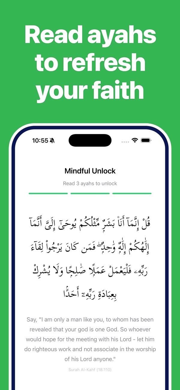 MuslimFocus screenshot 4