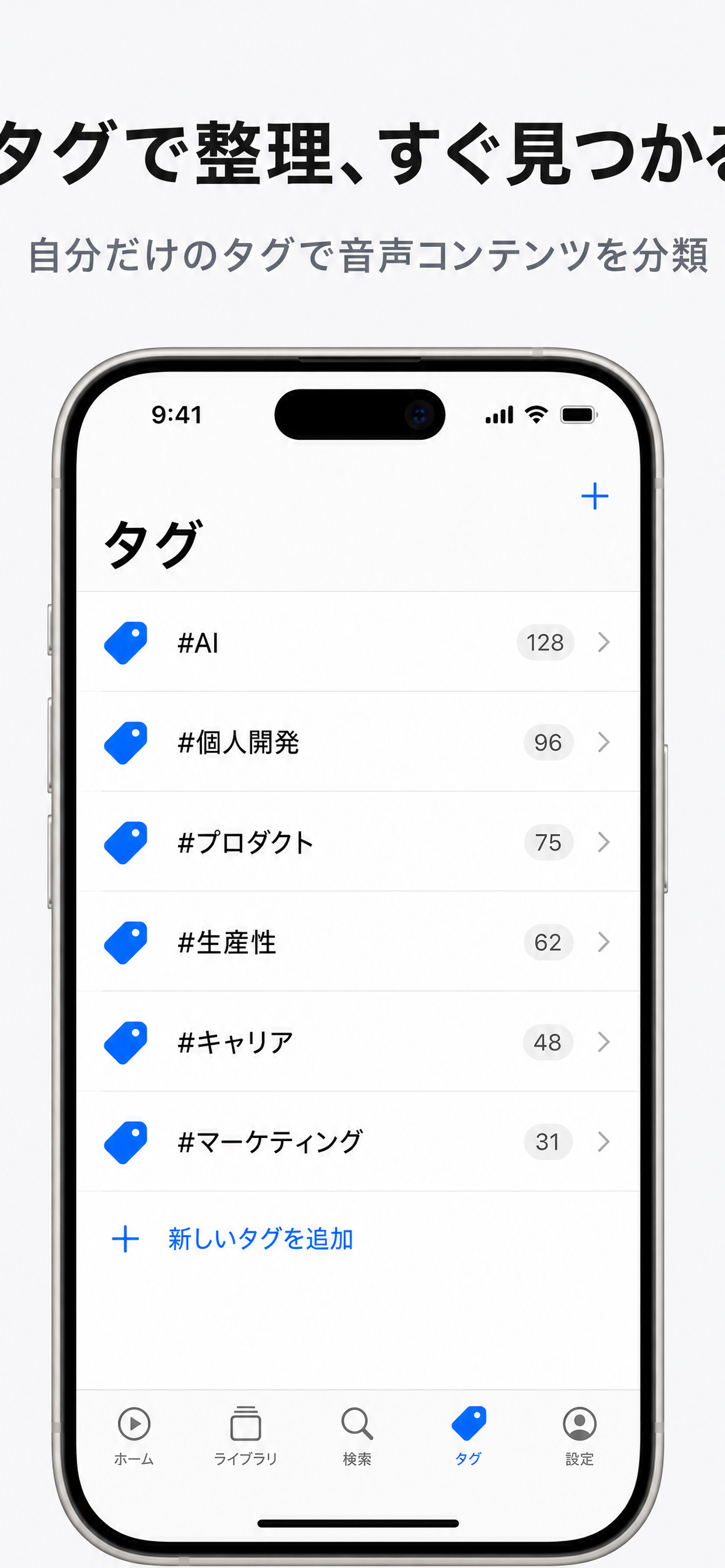 キキノコシ screenshot 4
