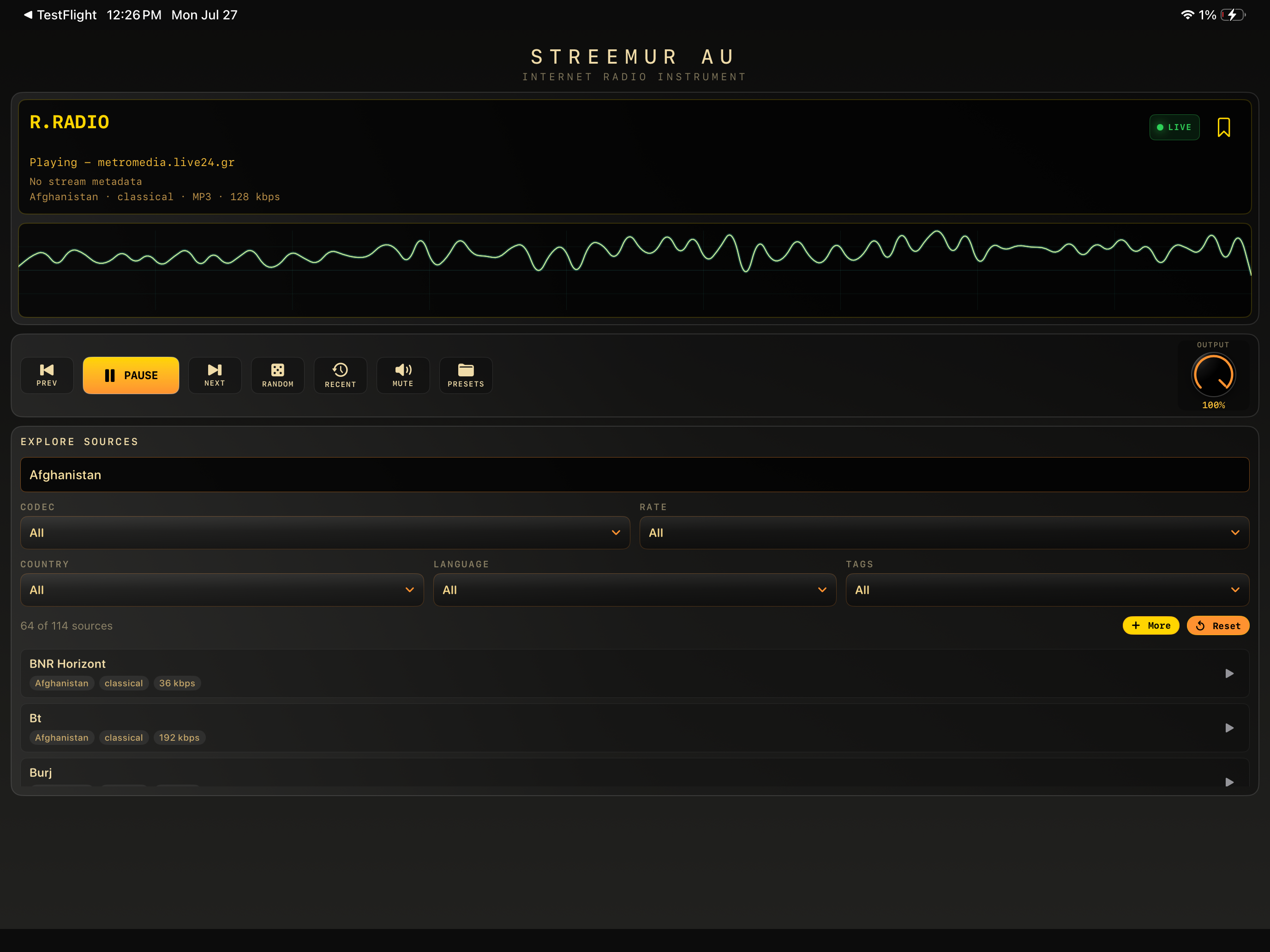 Streemur AU screenshot 3