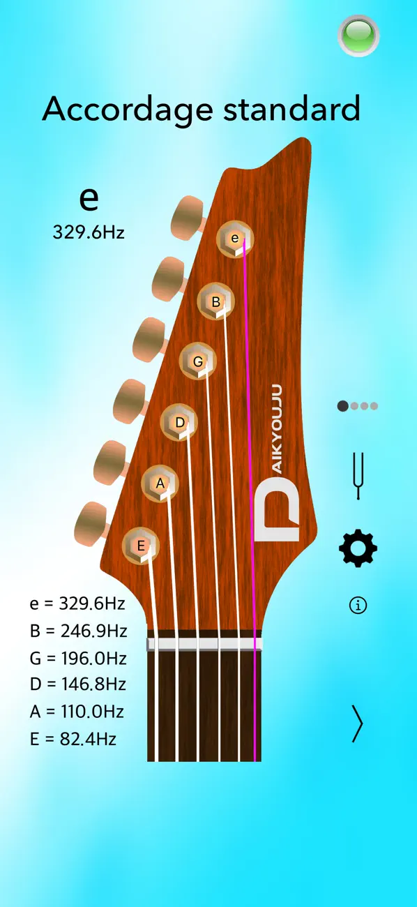 Screenshot #1 pour Accordeur Guitare Électrique
