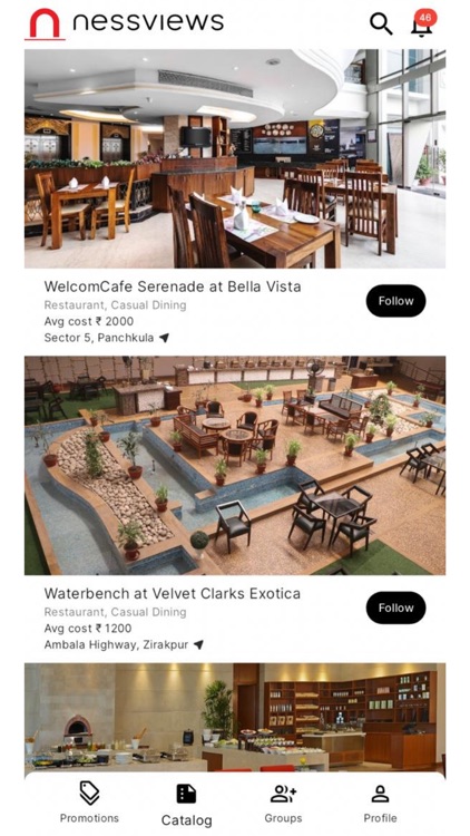 nessviews screenshot-4