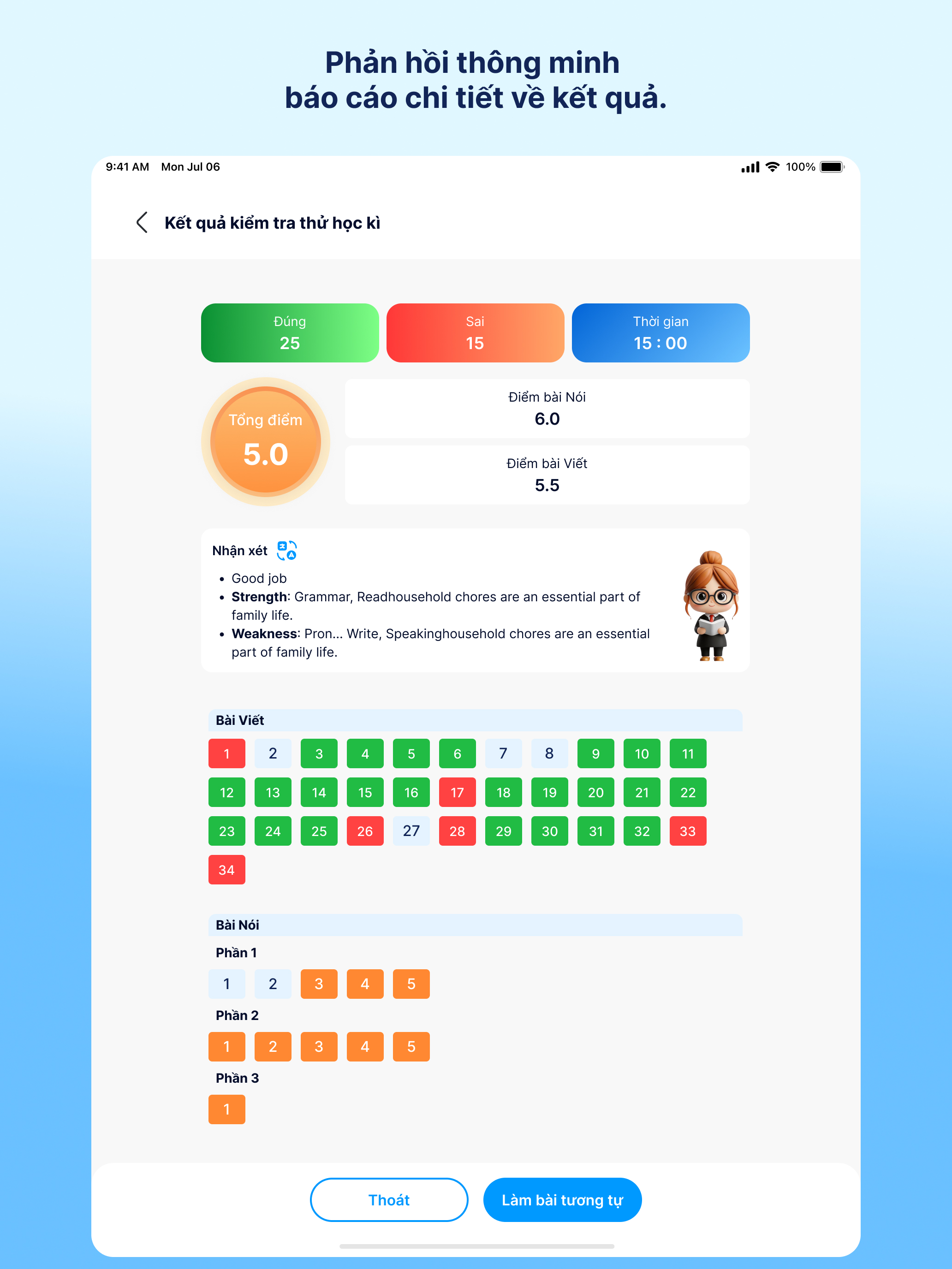 TestReady screenshot 10