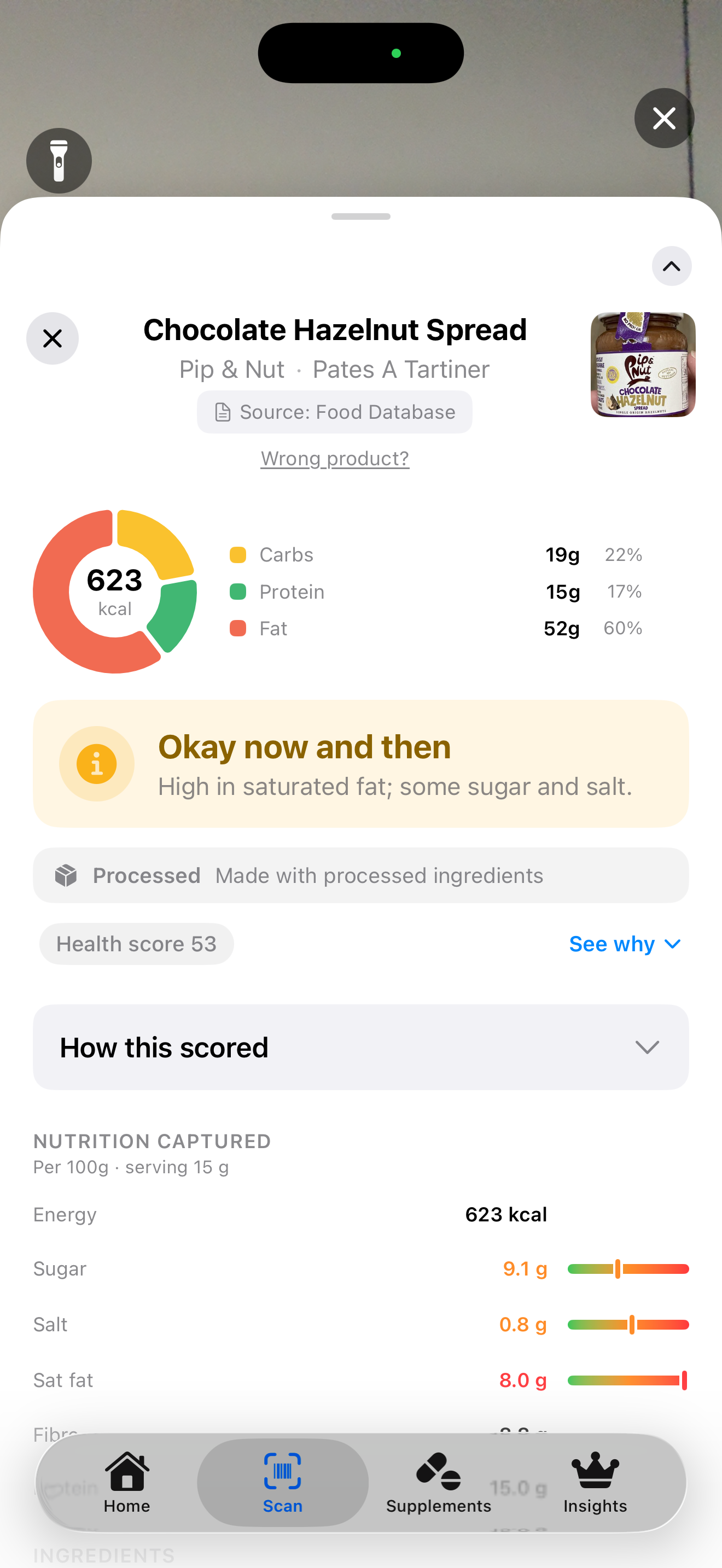 Arovya screenshot 4
