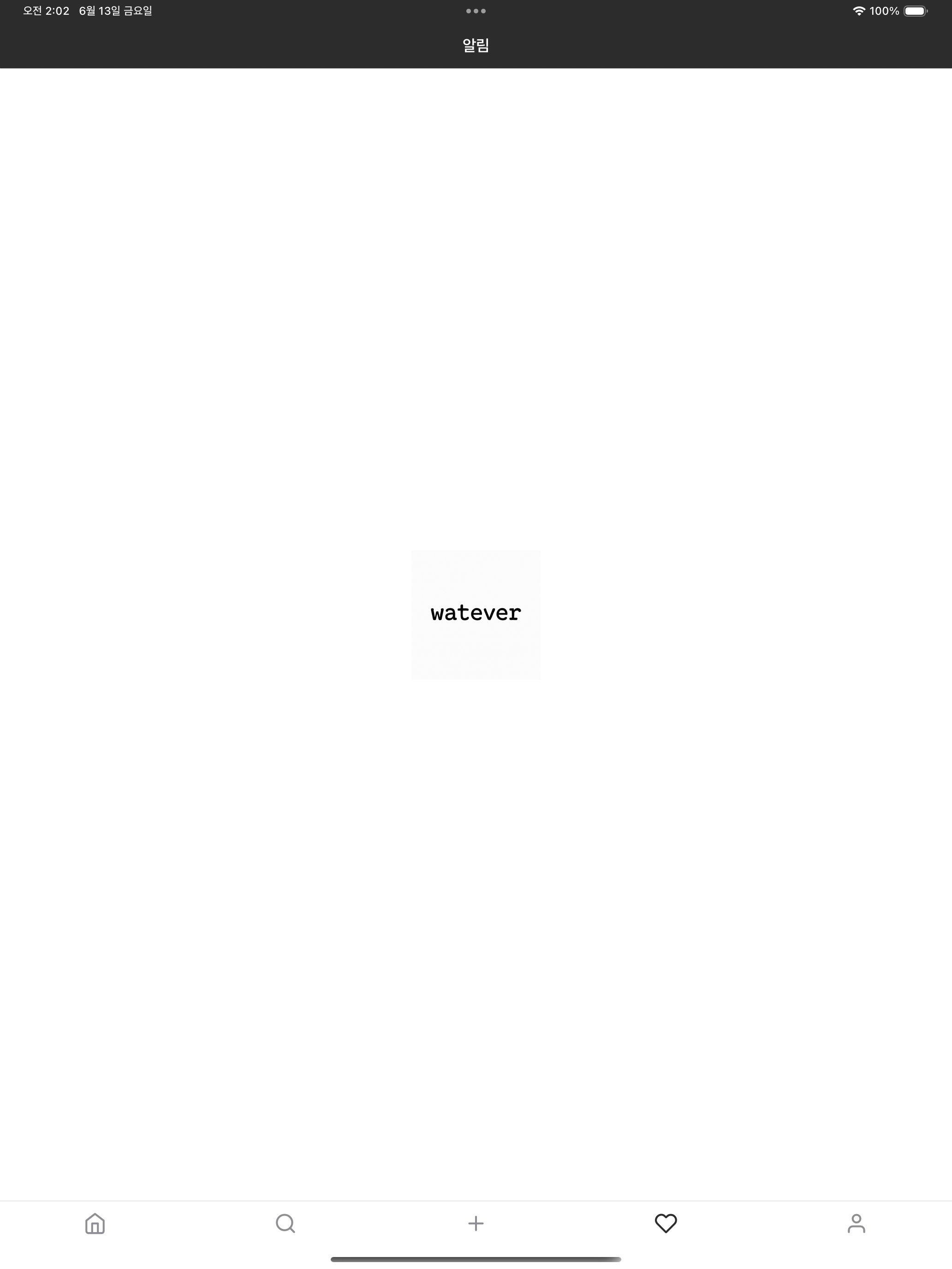 watever